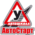Автостарт-сервис